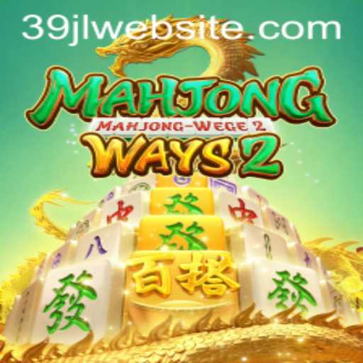 MahjongWays2: An In-depth Guide to the Classic Game and Its Modern Twist